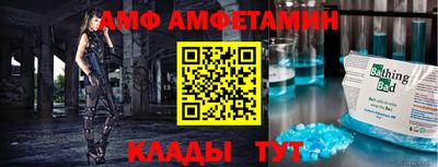 кокс Ирбит
