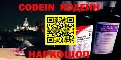 кокс Ирбит