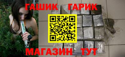 амф Изобильный