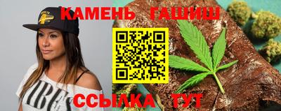 стаф Апрелевка