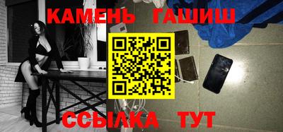 стаф Апрелевка