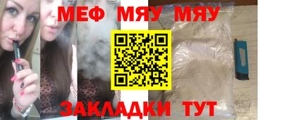 кокс Ирбит