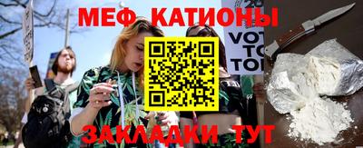 амф Изобильный