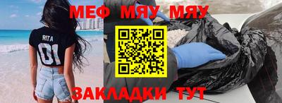 амф Изобильный