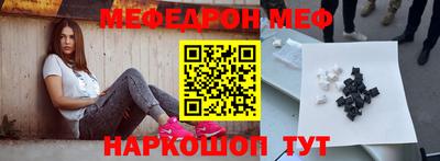 COCAINE Ипатово
