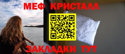 кокс Ирбит