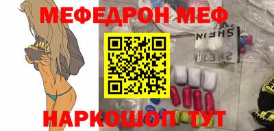 кокс Ирбит