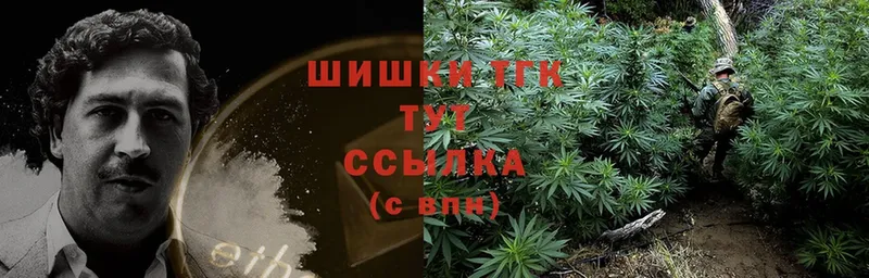 блэк спрут ссылки  Краснокаменск  МАРИХУАНА SATIVA & INDICA 